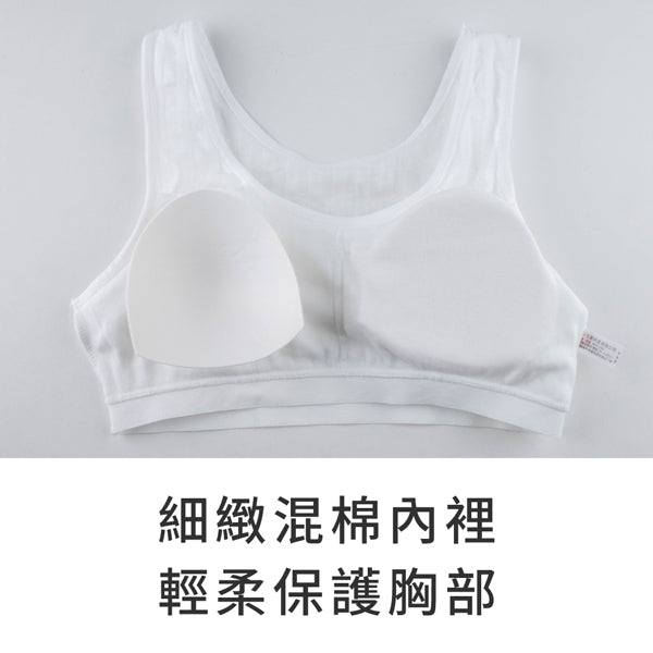 YURUBRA 香草牛奶。發育初期兒童少女內衣 A.B罩