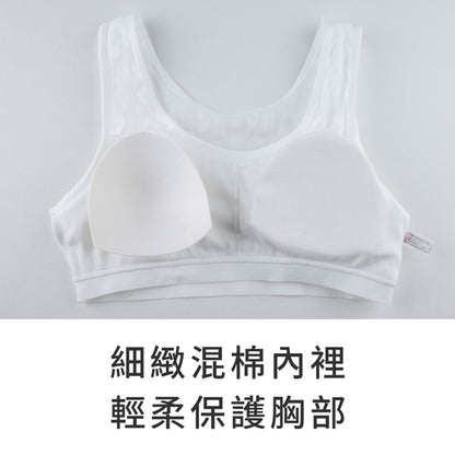 YURUBRA 香草牛奶。發育初期兒童少女內衣 A.B罩