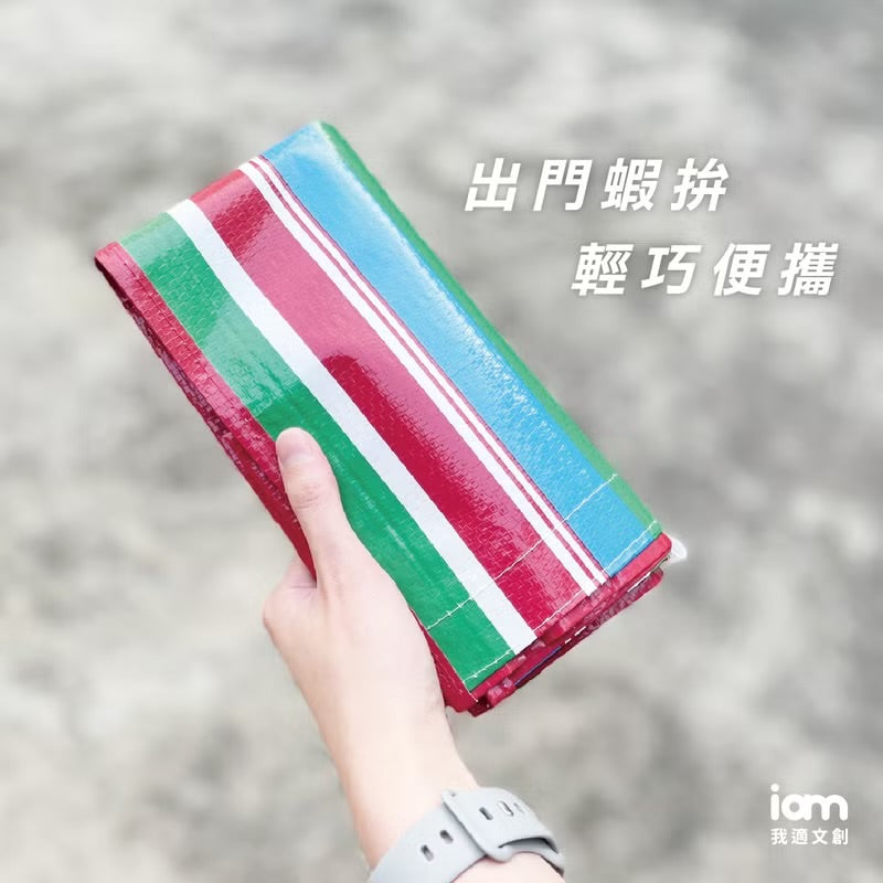 台灣限定|台味系列|MIFFY授權-米飛兔茄芷購物袋(1入)