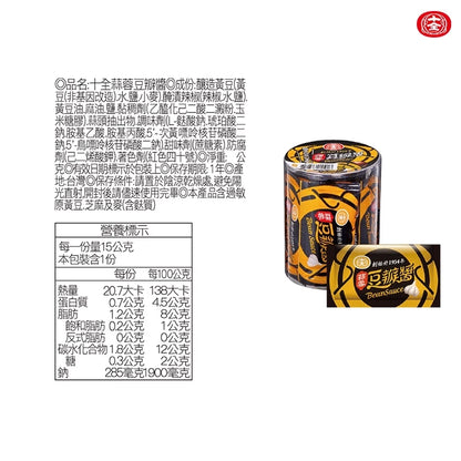 十全 蒜蓉豆瓣醬15gX15包入