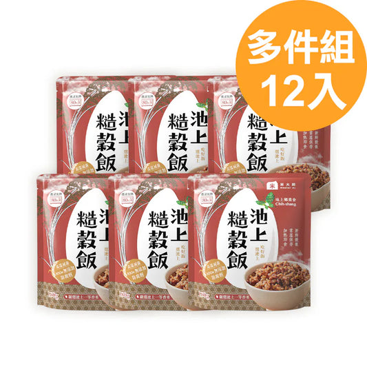 米大師 master mi 池上糙穀飯 (180gx12包/箱)