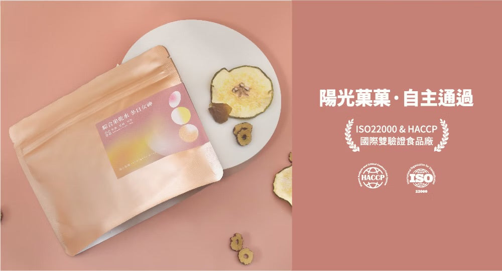 陽光菓菓 綜合果乾水-冬日女神/5入