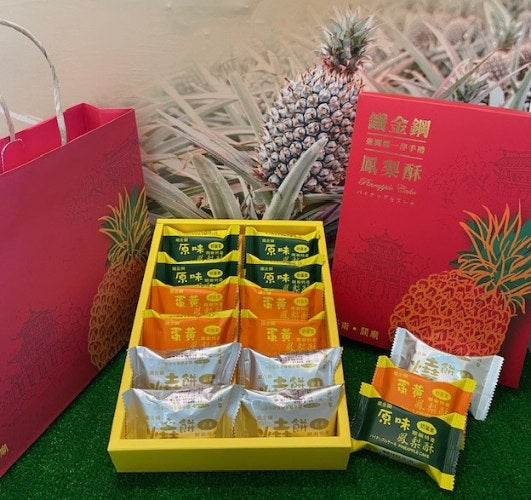 關廟鐵金鋼鳳梨酥 12入禮盒-原蛋燒