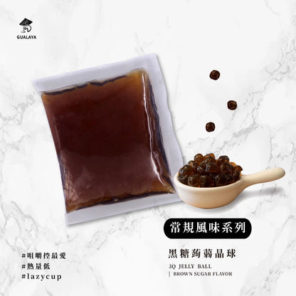 MaRu 蒟蒻珍珠 黑糖口味(60g*10包/盒)
