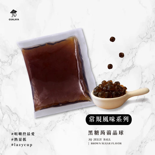 💰檔期促銷~加購優惠(05.04.25)💰MaRu 蒟蒻珍珠 黑糖口味(60g*10包/盒)