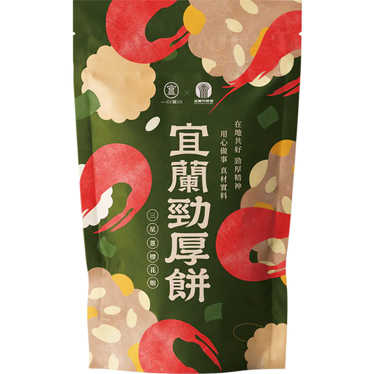 一口宜口 勁厚餅-三星蔥櫻花蝦(10入*包)