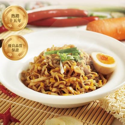 💰檔期促銷~本週優惠(05.03.25-05.13.25)💰大甲乾麵-沙茶(110g*4入/袋、共2袋)