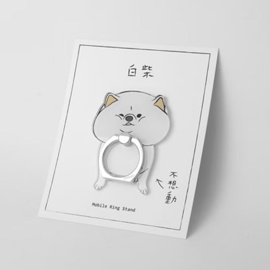 寵物手機指環系列 – 白柴犬(1入)