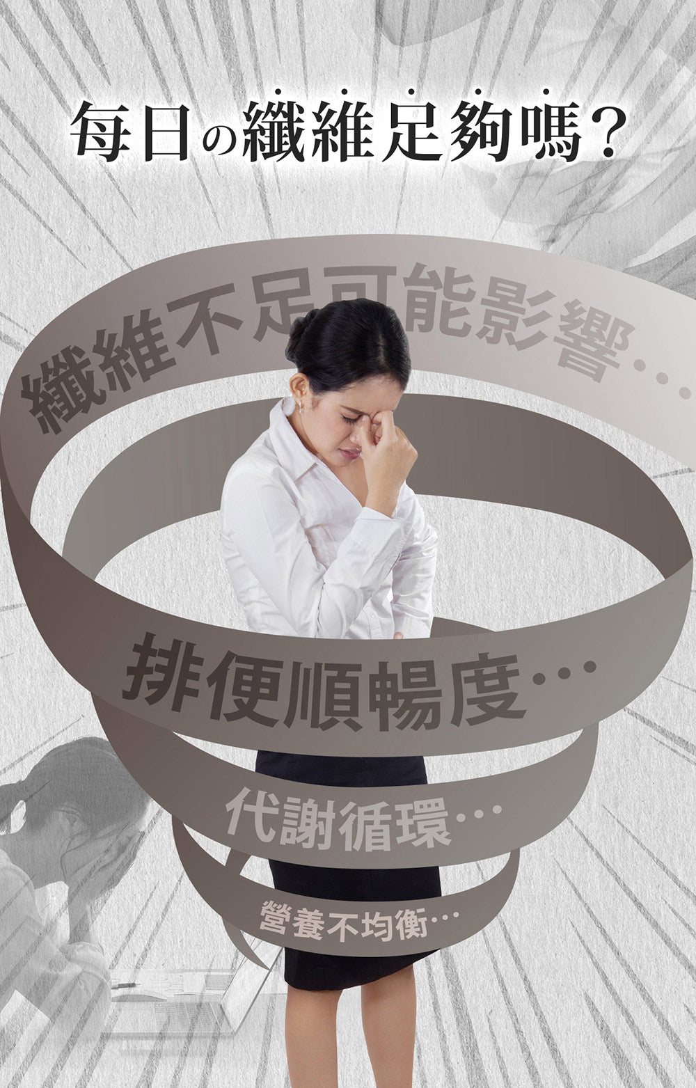💰檔期促銷~買一送一(03.02.25)💰 纖維順暢組【Simply新普利】野菜多多酵素粉+日本專利益生菌DX(2+2組) 楊丞琳代言益生菌 300億活酵益生菌 孕婦兒童可食(2+2組、共4盒)