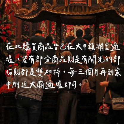 【聚寶閣】粉晶貔貅魅力手繩 招桃花 粉水晶 礦石
