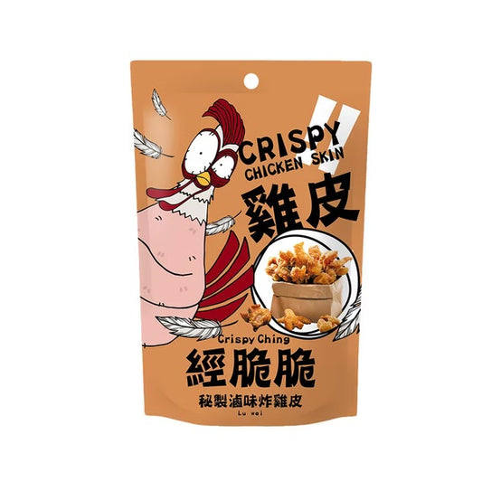 【經脆脆Crispy Ching】酥脆雞皮餅乾-秘製滷味(30g*包)