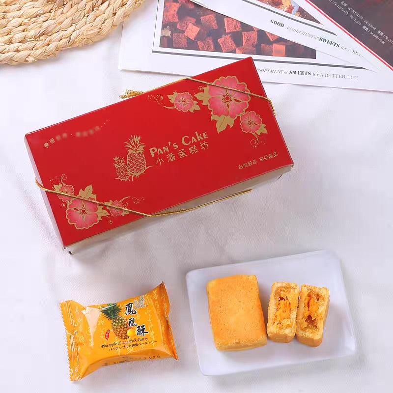 小潘鳳凰酥 獨立包裝 Pan‘s Pineapple Cake(特款商品)(10入)