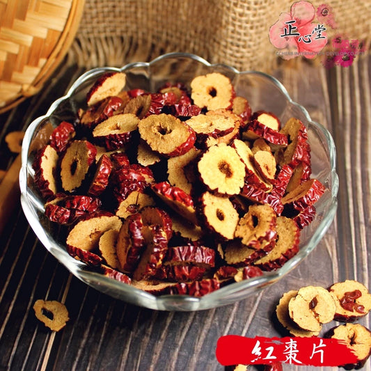 【正心堂】紅棗片 乾紅棗 (600g*包)
