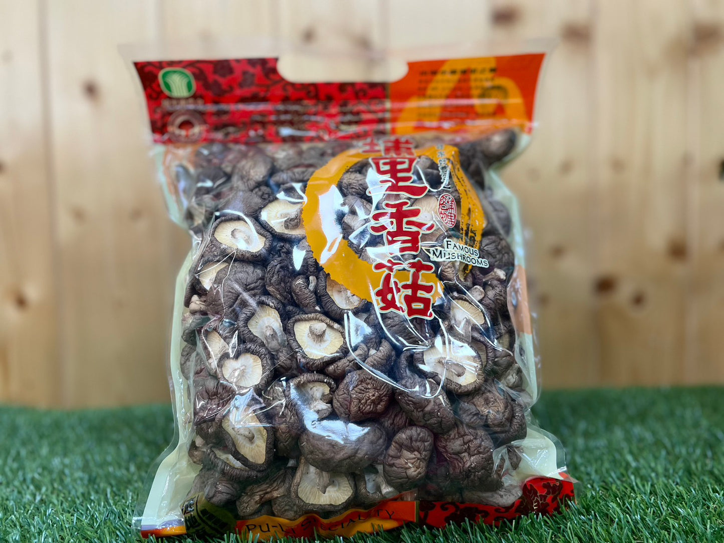 埔里鎮農會 乾香菇 (鈕釦菇)(150g/300g)
