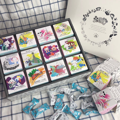 高雄伴手禮禮盒(B)