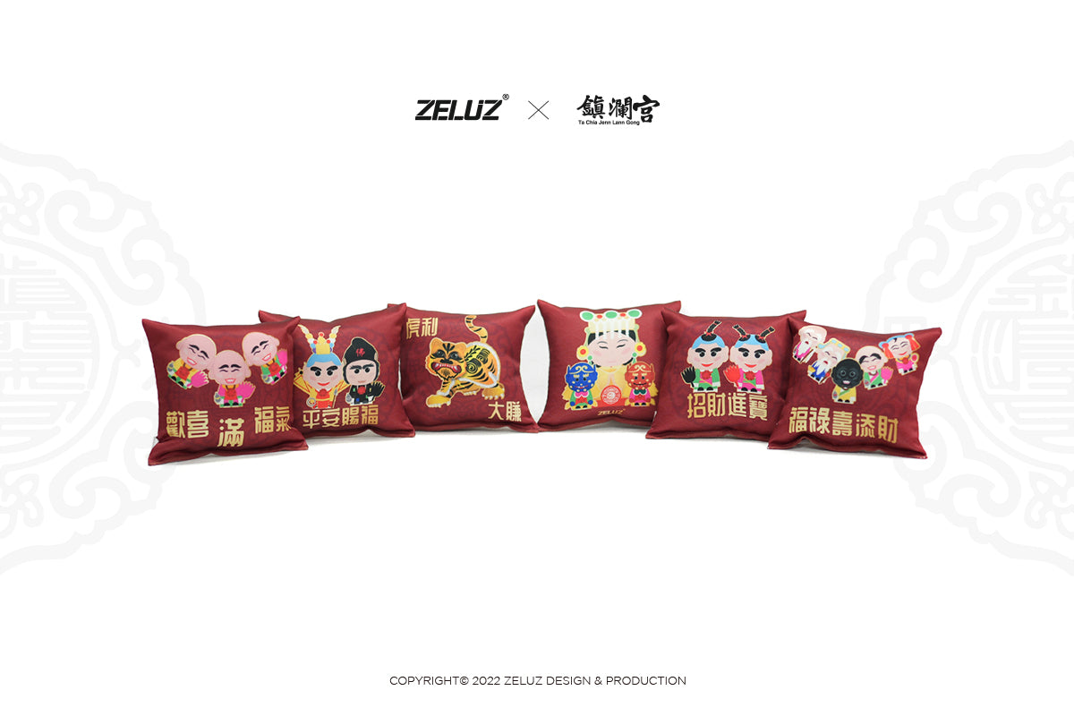 【ZELUZ〡大甲鎮瀾宮】五大團Q版-祈福小枕頭組