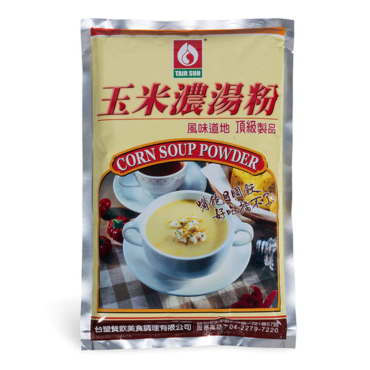 【台塑鑽】玉米濃湯粉(葷) (1kg)-湯品/玉米濃湯