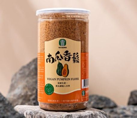 官田農會-南瓜香鬆(300g*罐)