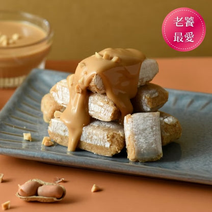 花現喜福 古早味花生酥 自享袋(300g*包)