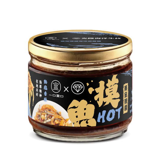 一口宜口 黃金HOT摸魚辣醬