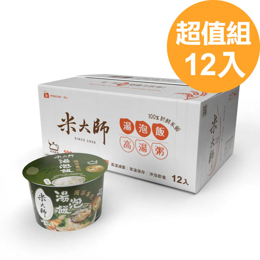 米大師 master mi 湯泡飯-菠菜蛋花 (12碗/箱)