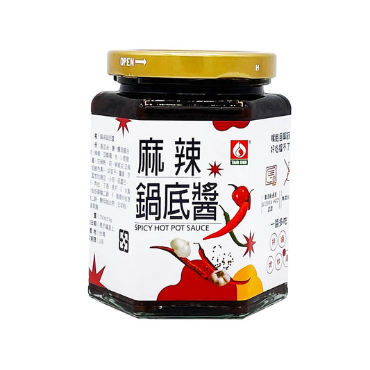 【台塑鑽】麻辣鍋底醬280g-沾醬/辣醬/麻辣火鍋/料理調味醬