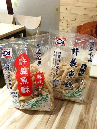 淡水 許義魚酥(口味: 原味/辣味160g*包)