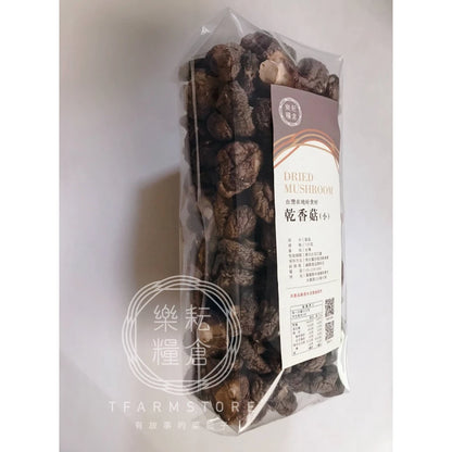 福霖食品 樂耘糧倉 台灣鯉魚尾 乾香菇 150克