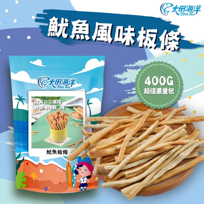 【大田海洋】 魷魚風味板條 400g