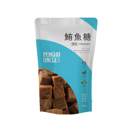 澎湖伯 鮪魚糖(100g*包)
