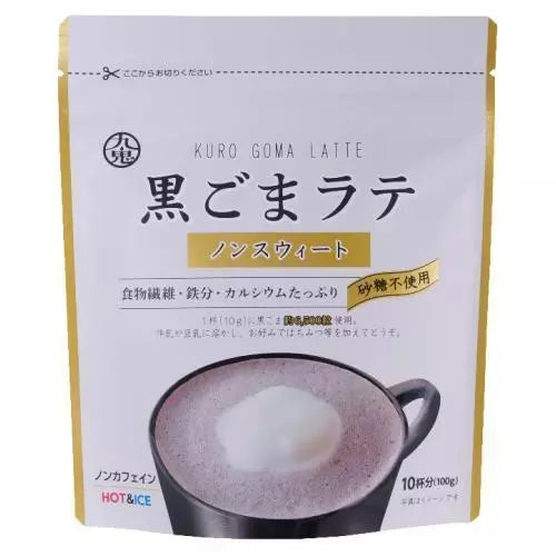 日本 九鬼黑芝麻拿鐵150g/包 日本2018銀賞
