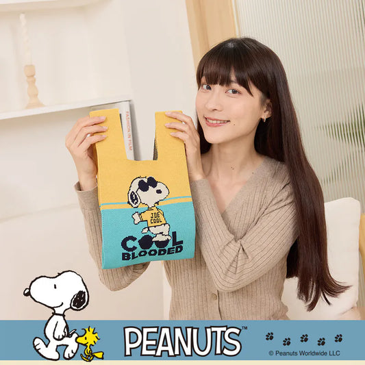 Snoopy 史努比聯名款．針織多變手腕包 黃綠墨鏡款1入)