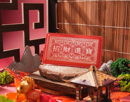 大甲鎮瀾宮 運富馬(2026年請願) Style 10688 運富馬(限時加贈一桶福)