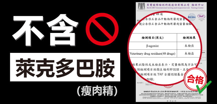 【快車肉乾】月見炙燒豬肉乾 Kuai Che Moon Shaped & Grilled Pork Jerky(160g)