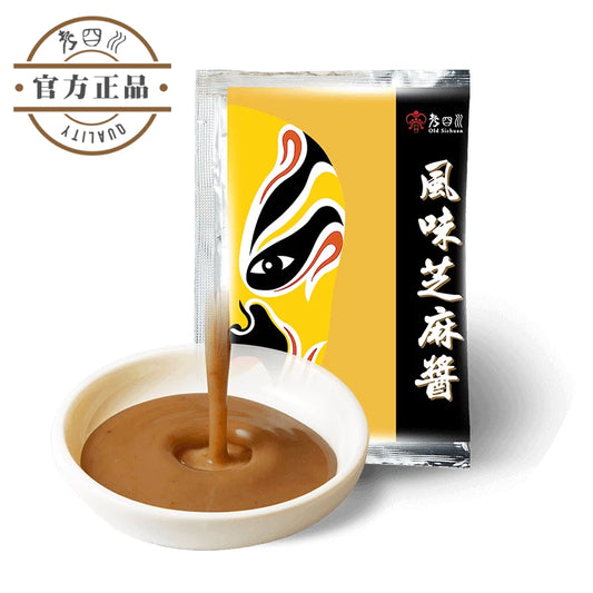 【老四川】風味芝麻醬(隨身包6入裝)