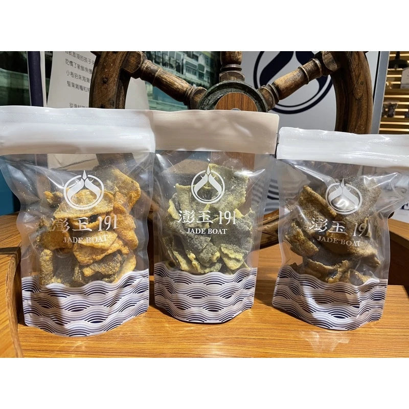 【澎玉191】風味魚皮(鹹蛋黃、青蔥蛋黃、麻辣)