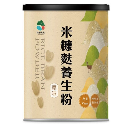 草屯農會米糠麩養生粉(400g*罐)