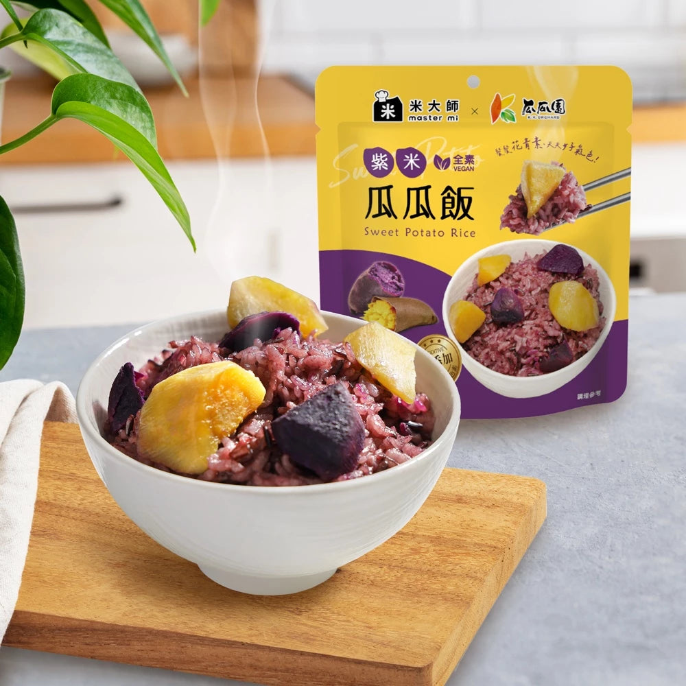【米大師】《瓜瓜園》聯名-紫米瓜瓜飯(常溫｜微波紫米飯｜地瓜飯｜非乾燥米｜非冷凍飯｜即食｜調理包｜登山露營｜方便食品)