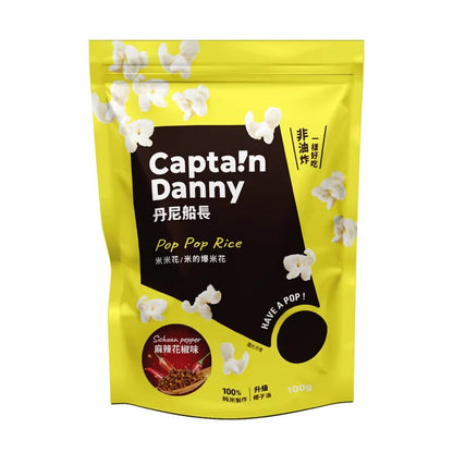 丹尼船長 米米花 麻辣花椒味(奶素)(100g*包)