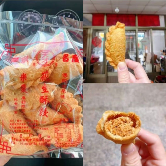 麥寮特產 鱷魚餐包 土仁餐包  純素可食(夾鏈袋新包裝)