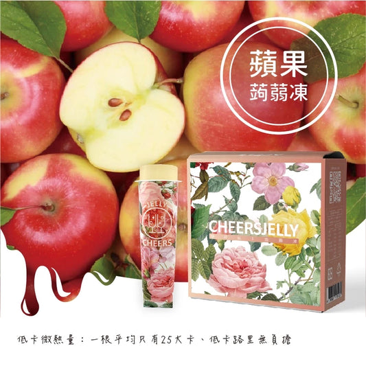 CheersJelly舉杯低卡蒟蒻凍 低卡零食 蘋果(6入*盒)