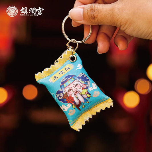 【鎮瀾宮】糖果包吊飾-土地公(1入)