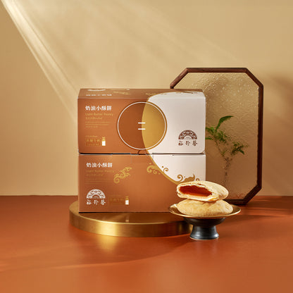 裕珍馨 奶油小酥餅 焦糖牛奶  YJS Light Butter Pastry-Caramel Milk (6入*盒)