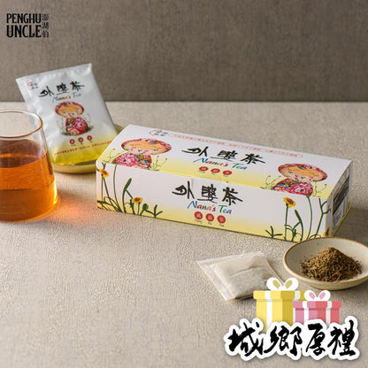 澎湖伯 外婆茶 茶包(10入*盒)