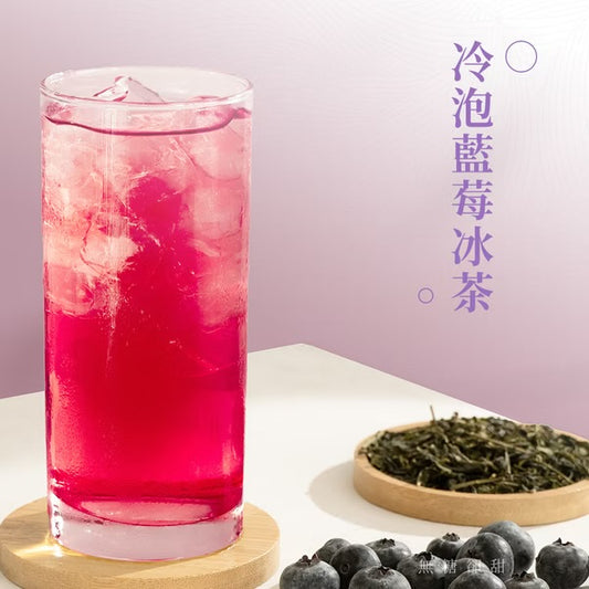 🧨2025新年禮盒🧨新寶順 【快速冷泡】藍莓冰茶_無糖零卡卻會甜