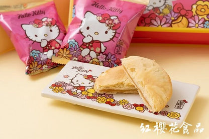 紅櫻花【三麗鷗授權】Hello Kitty 太陽餅禮盒 - 贈Hello Kitty長形瓷盤