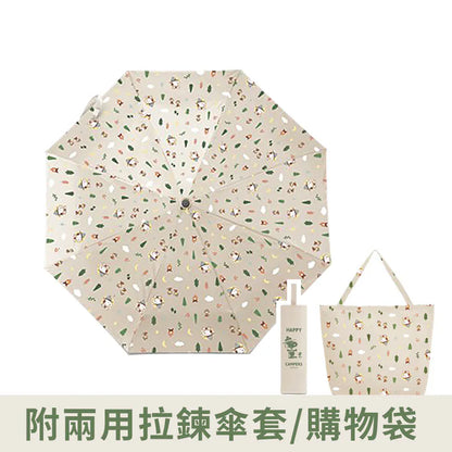 史努比 21吋自動晴雨傘+多用途購物袋 顏色: 沙褐、山綠、岩灰(1入)