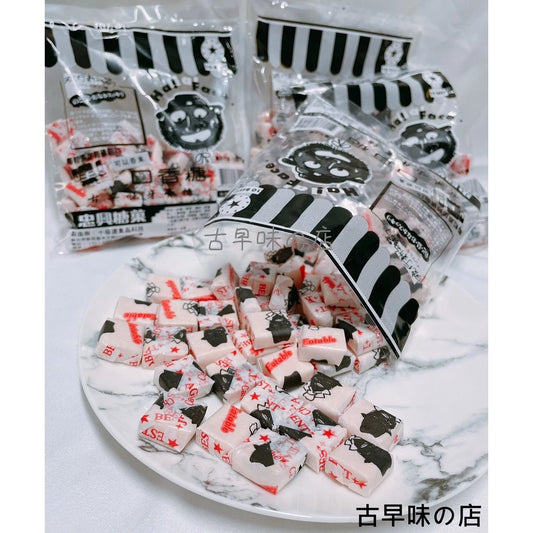 柑仔店 黑人糖 牙膏糖(200g*包)