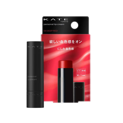 KATE凱婷 唯我血色護唇膏 04(1入)