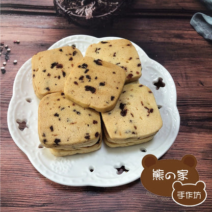 熊之家烘焙坊-蔓越莓手工曲奇餅乾